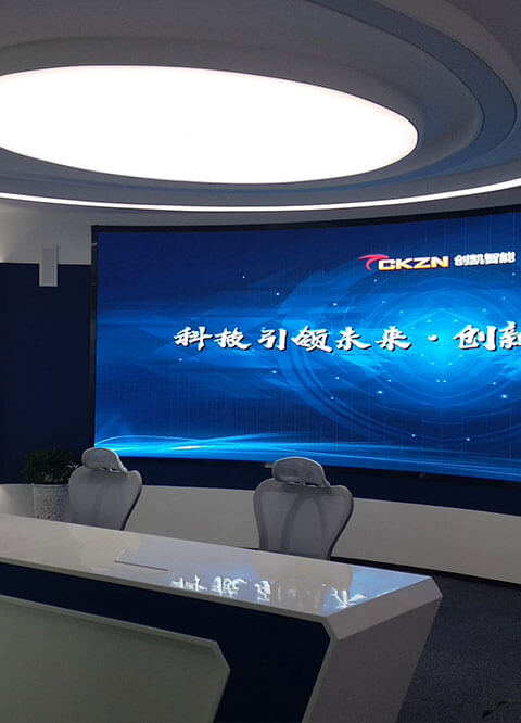 政府機關(guān)